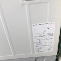 【4月26日限定0円相談中】ベランダ使用の洗濯機Panasonicの画像