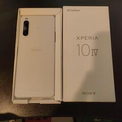 SONY　Xperia10Ⅳ　SIMフリー ソフトバンク　ホワイト