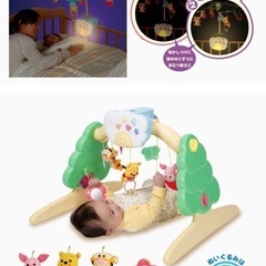USED くまのプーさん 6way ジムにへんしんメリーの画像