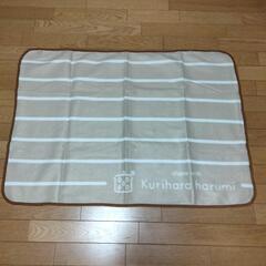 ブランケット　ひざ掛け　⑥　　　⑴
