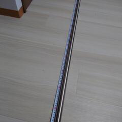 (予約入)物干し竿 1.3〜2.4m