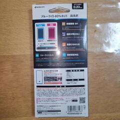 GALAXY S21+5G GLASS全面保護 フィルムの画像