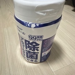 (取引成立済み)エリエール 除菌できるアルコールタオル80枚(未使用)