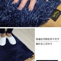 トイレマットセット（スリッパ付き）の画像