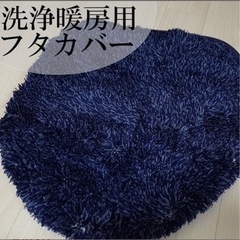 トイレマットセット（スリッパ付き）の画像