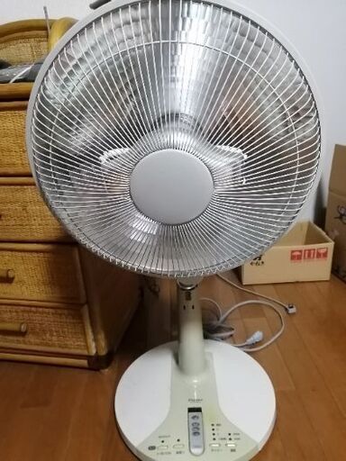 ハロゲンヒーター