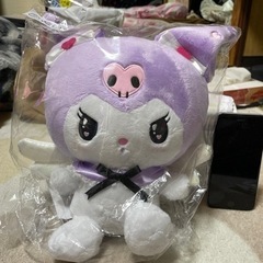 新品未使用品