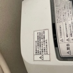 洗濯機 2010年製 引き取り限定の画像