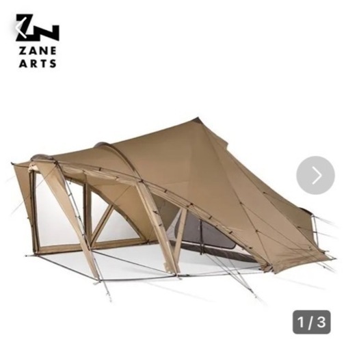 ZANE ARTS LOLO ゼインアーツ　ロロ