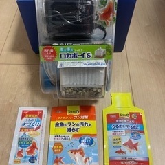 フィルターとエアーポンプ