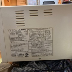 SHARP電子レンジの画像