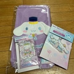 シナモンロール くじ