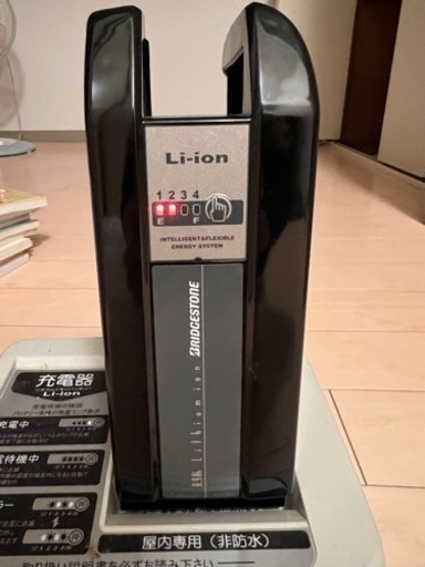 BRIDGESTONE 電動自転車のバッテリー X83-33