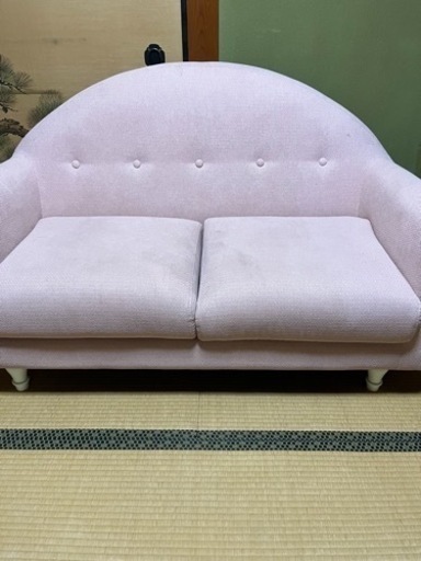 Franfranc  フランフラン　コリーヌ　ソファ　ピンク