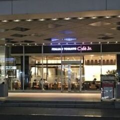 4月25日(火)19:00- *女性主催* 北千住Café交流会...