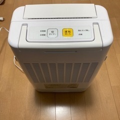 アイリスオーヤマ　衣類乾燥除湿機　梅雨対策
