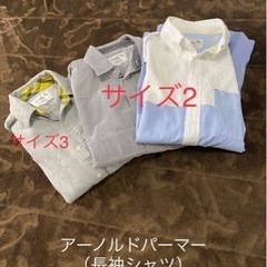 アーノルドパーマー　メンズシャツ