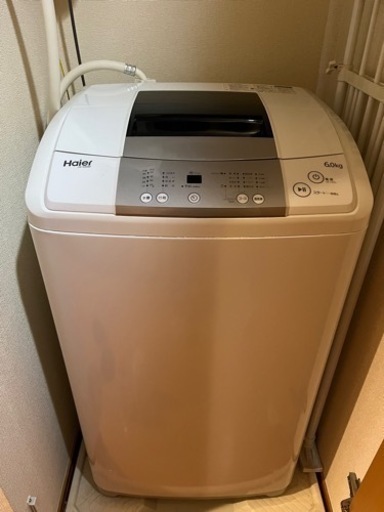 ハイアール洗濯機