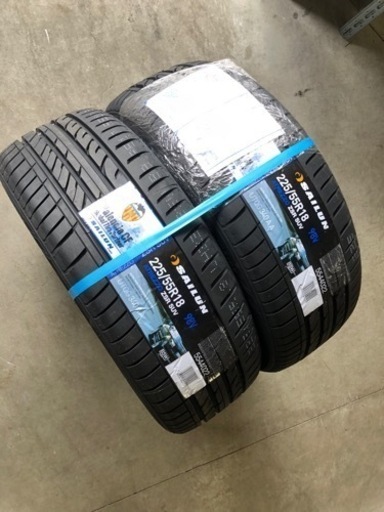 SAILUN  ATREZZO 225/55-18新品2本　エルグランド