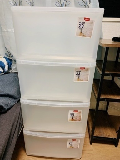美品　収納ボックス4個セット