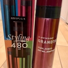 DUNLOPロゴ入り　ステンレスボトル&タンブラー