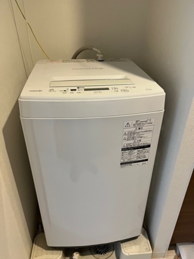【商談成立】取りに来れる方限定！【東芝】全自動洗濯機 AW-45M5