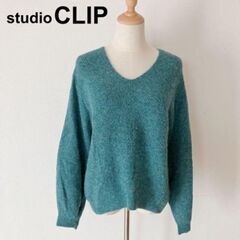 スタジオクリップ Vネック アルパカ混 ニット グリーン L