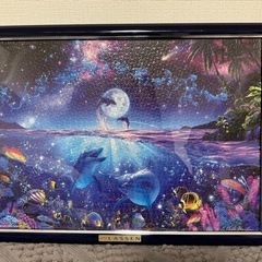 ジグソーパズル ラッセン おもちゃの中古が安い!激安で譲ります ジグソーパズル ラッセン おもちゃの中古が安い!激安で譲ります
