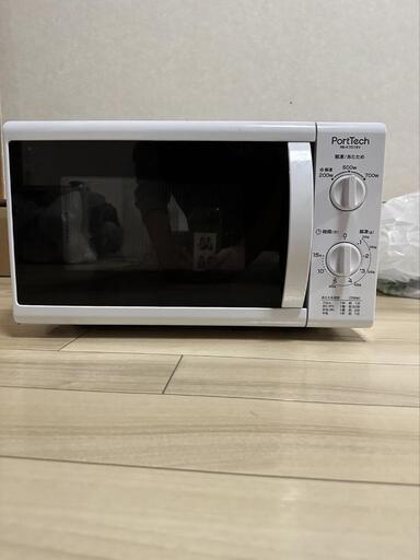 電子レンジ