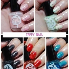 Taffy nail キャンディブルー　タフィーネイルの画像