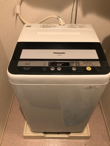 パナソニック　big wave wash  NA-F50B6 2013年