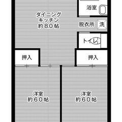◆敷金・礼金が無料！◆ビレッジハウス泉北栂タワー1号棟 (809号室)