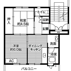 ◆敷金・礼金が無料！◆ビレッジハウス近見2号棟 (506号室)
