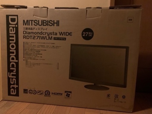 液晶モニター