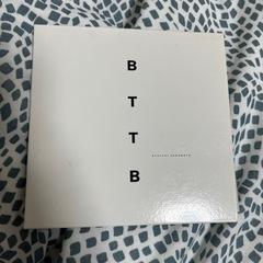 坂本龍一BTTB
