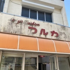 🌸三重県伊勢市　店舗付き物件🌸の画像