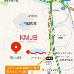 【決まりました】シガライター増設ソケット ２口用の画像