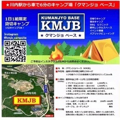 【決まりました】シガライター増設ソケット ２口用の画像