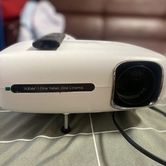 Amazon.com: YABER Pro V7 12000L 5G WiFi Bluetooth Projector