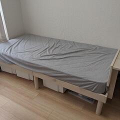シングルベッド