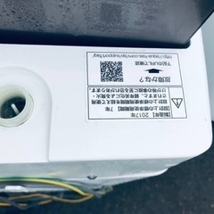 ③974番 アクア✨電気洗濯機✨AQW-GV800E‼️