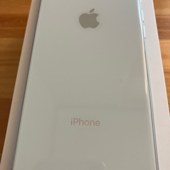 iPhone8 AU 64