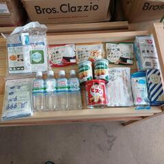 🟦新品未使用❗防災避難キットの画像