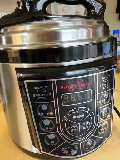 値下げ！電気圧力鍋