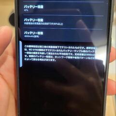 Galaxy　S21 256GB docomo　5G　SIMフリーの画像
