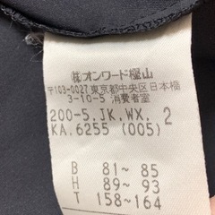 組曲 KUMIKYOKU オンワード樫山 礼服 フォーマル レディーススーツ スカートスーツ の画像