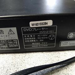DVDプレイヤーの画像