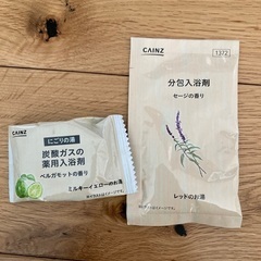 柔軟剤 おしゃれ着用洗濯洗剤 入浴剤の画像