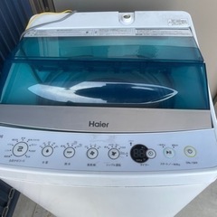 【決まりました！】洗濯機