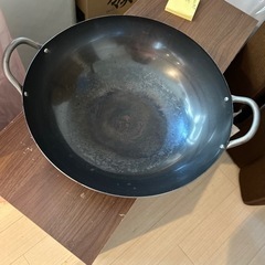 鉄中華鍋　